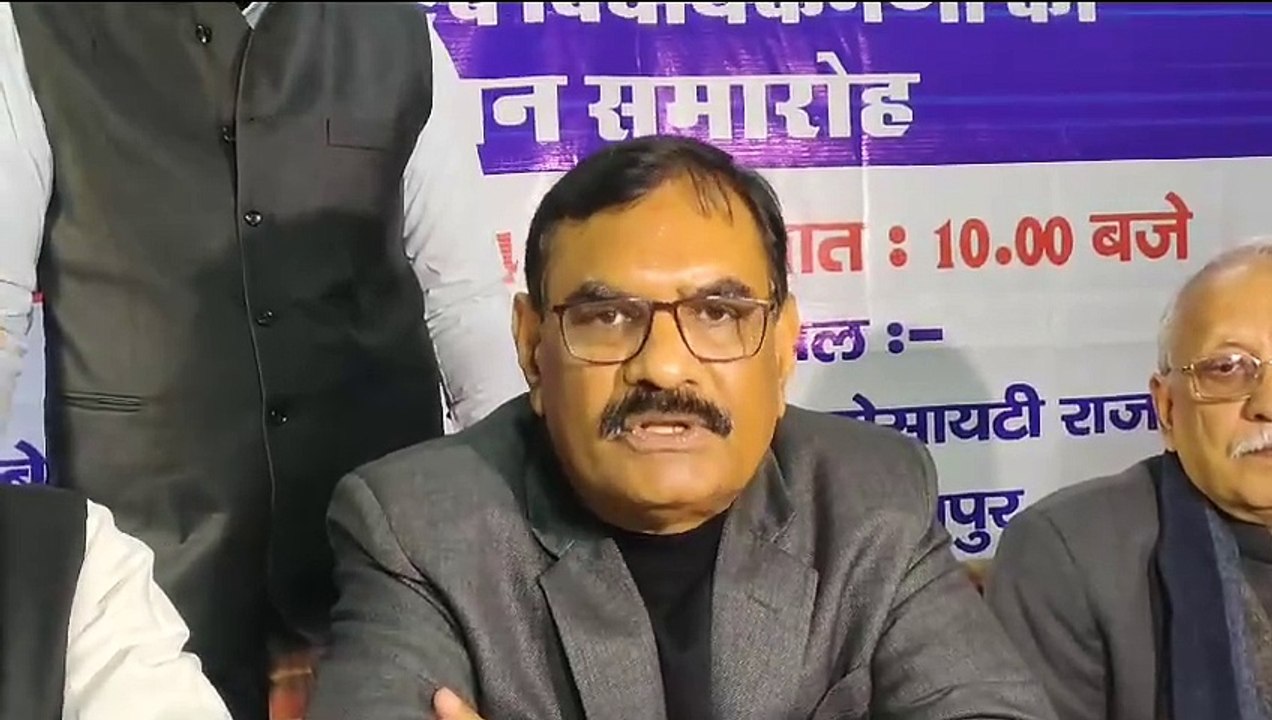 अनुसूचित जाति व जनजाति के विधायक व सांसदों का होने जा रहा सम्मान समारोह, यह होंगे सम्मानित..