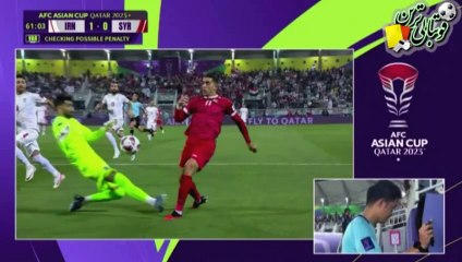 گل دوم بازی ایران و سوریه