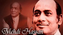 Ab Ke Hum Bichhrey - Mehdi Hassan - Top Ghazal Songs