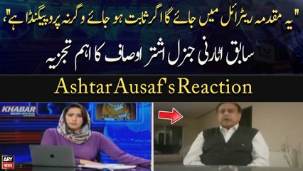 "Yeh Muqadma Retrail Mein Jayga Agar...", Ashtar Ausaf