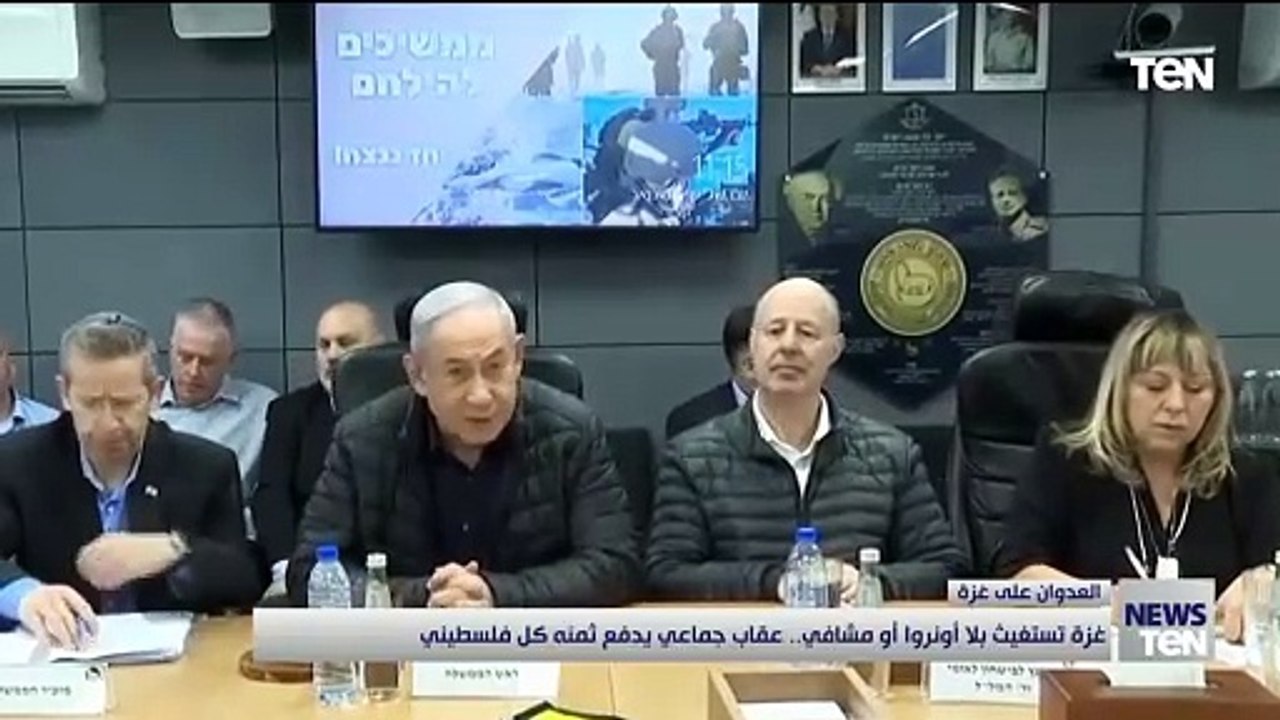 غزة تستغيث بلا أونروا أو مشافي.. عقاب جماعي يدفع ثمنه كل فلسطيني