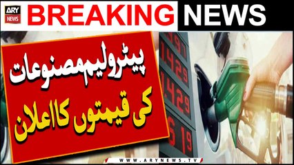 Caretaker govt jacks up petrol price by Rs13.55/litre