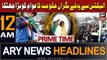 ARY News 12 AM Headlines 1st February 2024 | Caretaker govt jacks up petrol price