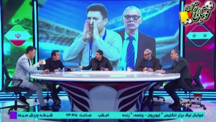 مجادله عجیب خداداد عزیزی و خیابانی بعد از بازی ایران و سوریه