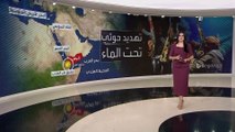 تهديد حوثي لشبكة الإنترنت.. معلومات عن كابلات البحر الأحمر