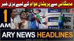 ARY News 1 AM Headlines 1st February 2024 | Bad News For Public - Petrol Price Increased