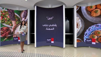 اكتشاف مذهل.. جين واحد قد يسمح  بتناول ما نريد دون الإصابة بالسمنة