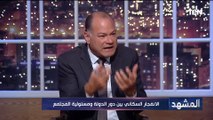 د.عبد الوهاب جودة يكشف أبعاد المشكلة السكانية ويؤكد ملف السكان شائك ولكن الانفجار السكاني ليس مشكلة