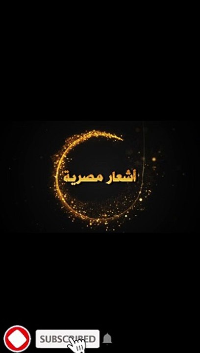 انا حابعت روحي1