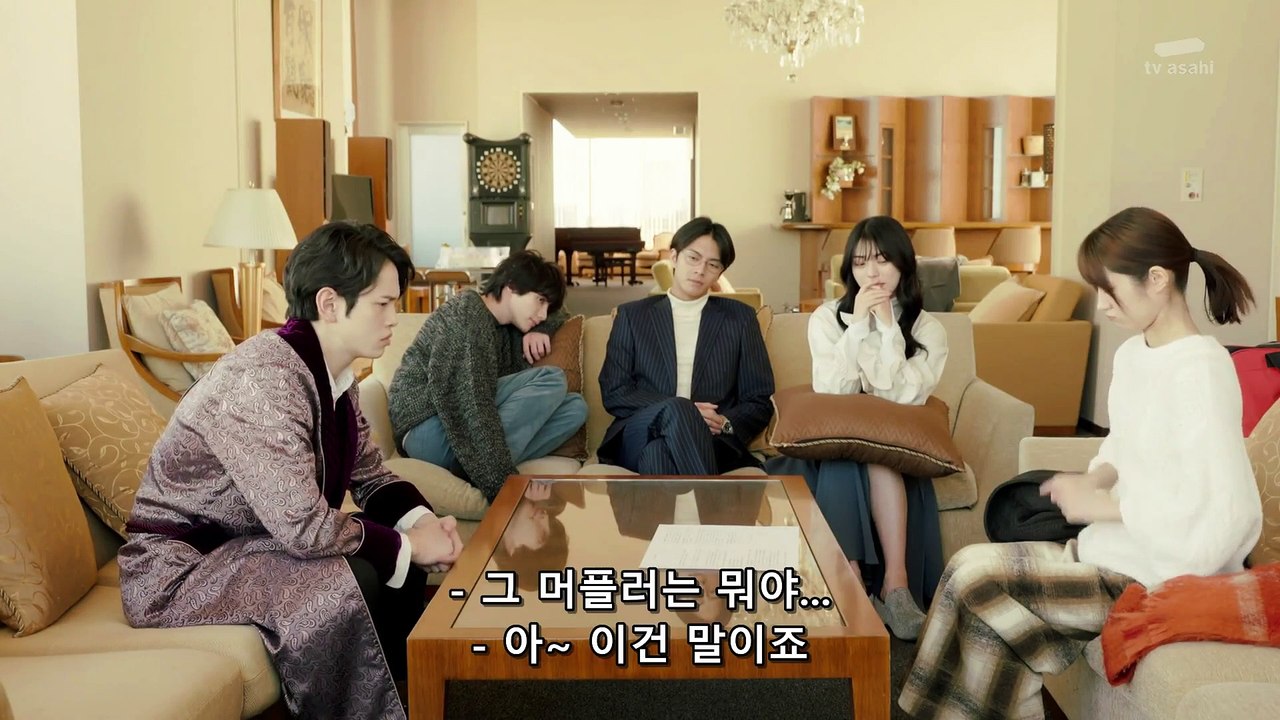 02 셀럽