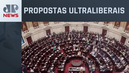 Скачать видео: Congresso argentino começa a debater pacote de reformas de Javier Milei