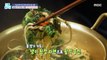 [TASTY] You have to eat it now. It's really healthful! It's made of spring greens!,기분 좋은 날 240201