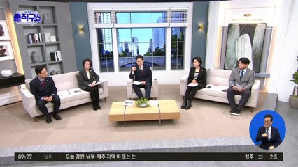 ‘나경원 대항마’ 민주당 후보 선호도 조사 실시