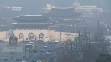 [날씨] 中 스모그 공습, 곳곳 초미세먼지주의보...영동 '대설주의보' / YTN