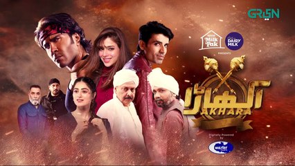 Akhara Episode 5 with Feroze Khan | Full Drama Series with English CC 🎬