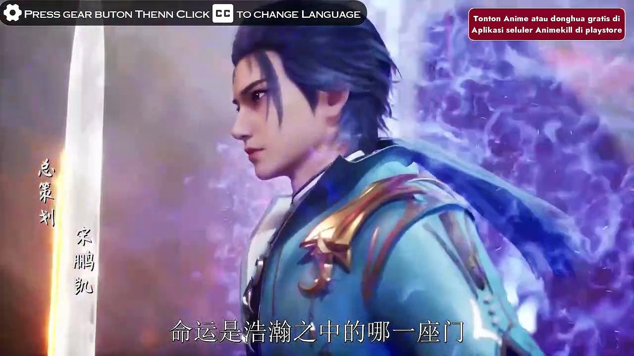 The Secrets of Star Divine Arts Episode 4 Indo Subs