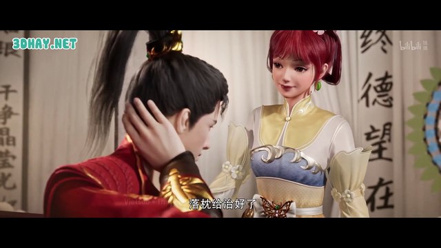 Dị Nhân Quân Mạc Tà _Tập 1 || Thuyết Minh HD