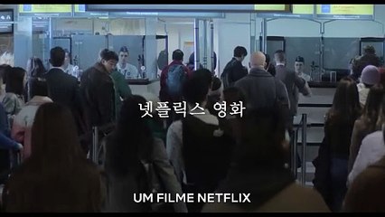 Meu Nome é Loh Kiwan | Teaser oficial | Netflix