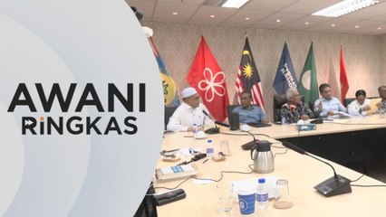 AWANI Ringkas: BERSATU- Sokong kerajaan, kosongkan kerusi