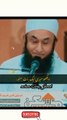 very beautiful bayan ❤️ Molana Tariq Jameel short clip ❣️#shorts #tariqjameel