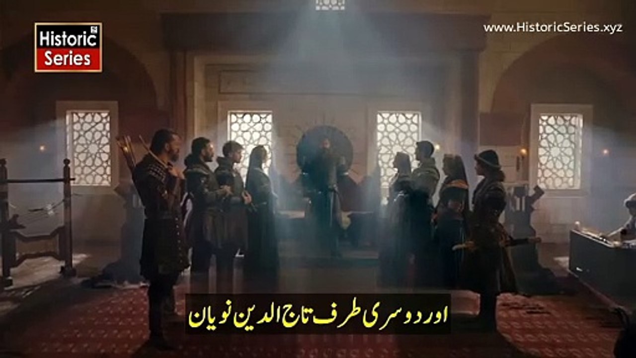 Kurulus Osman Episode 147 Trailer 1 With Urdu Subtitles By