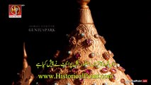 Kurulus Osman Bolum 146 with Urdu subtitles Part 1 | Click the link in description or visit our chan