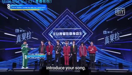 Youth With You S3 Ep 4 Part 2 🌟 | Engsub Full Episode