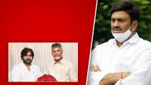 Janasena, TDP MP అభ్యర్థుల పేర్లు.. జనసేనకు ఎన్ని సీట్లు..? | Telugu Oneindia