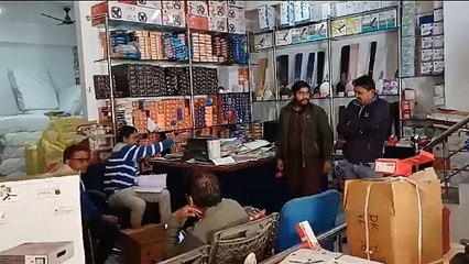 जीएसटी की छापेमारी का फोटो