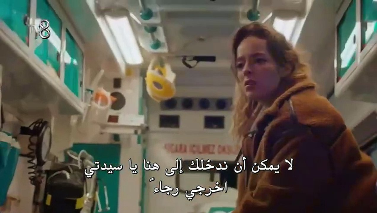 مسلسل عدو الحب الحلقة 4 مترجم
