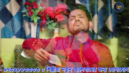 শত স্বপ্নের প্রদীপ গুলো _ Soto Shopner Prodip Gulo _ BRM OFFICIAL #Hrishikesh Sarkar#Bangla Sad Song