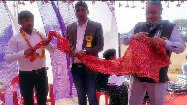 राजकीय विद्यालय में वार्षिकोत्सव एवं भामाशाह सम्मान समारोह
