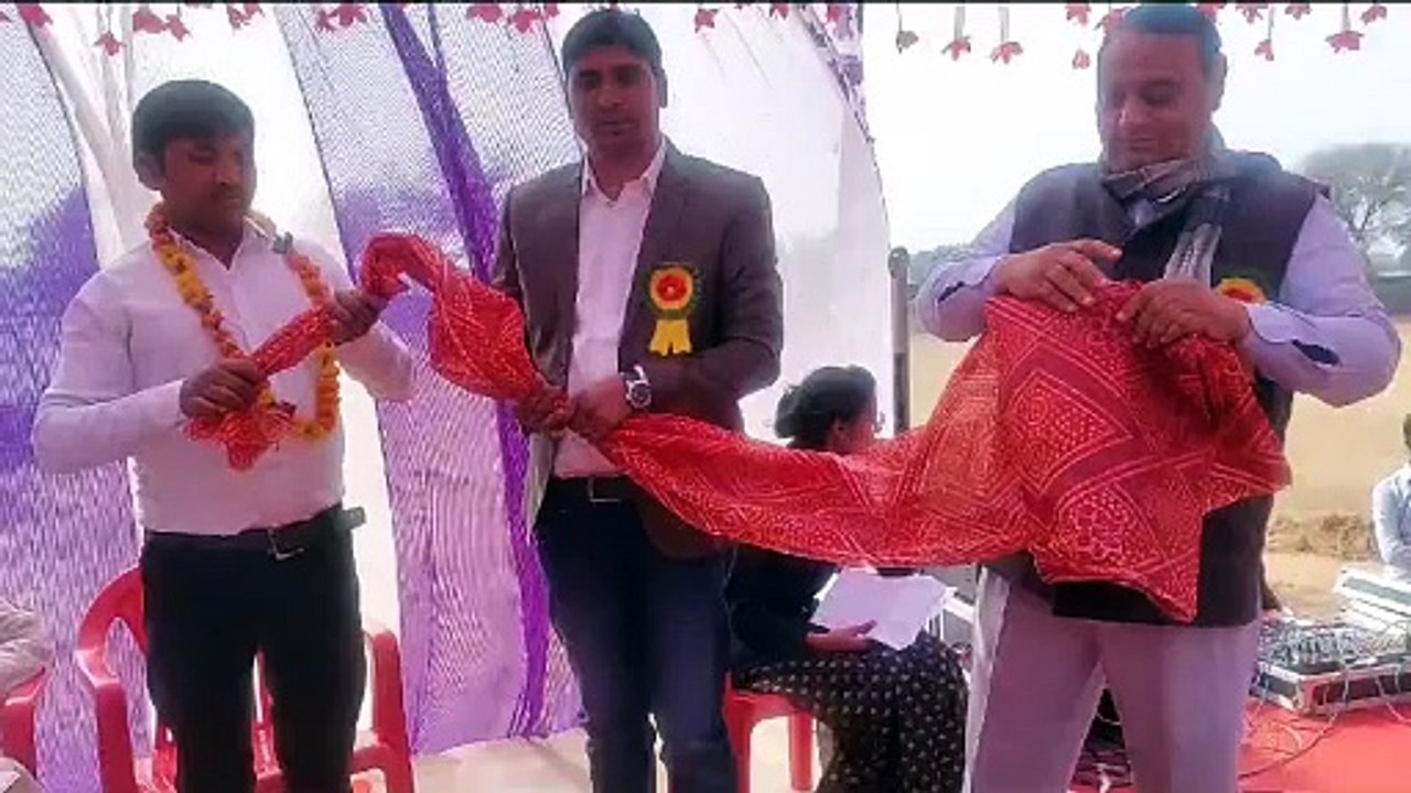 राजकीय विद्यालय में वार्षिकोत्सव एवं भामाशाह सम...