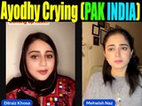 WHAT IS IMPORTANT FOR INDIAN IN PAKISTAN? #india #pakisatsn #breakingnews