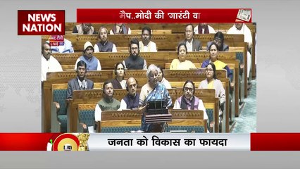 Budget 2024 : विकसित भारत बनाने के लिए हम लोगों सशक्त बनाने का काम कर रहे : वित्त मंत्री