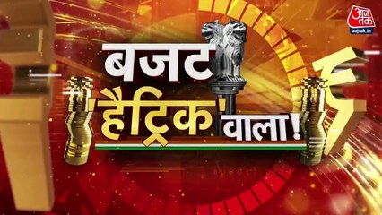 Budget 2024 Live Updates, Sitaraman presents Budget