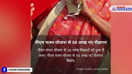 बजट 2024 में महिलाओं, किसानों, युवाओं और गरीबों के लिए बंपर ऑफर