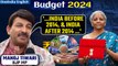 BJP MP Manoj Tiwari Shares His Insights on Interim Budget 2024-25  | Oneindia News
