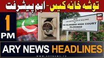ARY News 1 PM Headlines 1st February 2024 |     