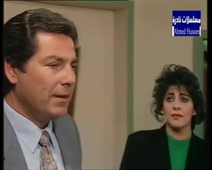 مسلسل | ( المرأة أصلها نمر) ( مصطفى فهمي ) | الحلقة 12  الثانية عشر