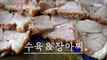 [HOT] Delicious! Boiled pork and pickled vegetables that captivated all ages, 생방송 오늘 저녁 240201