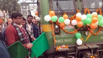 8 दिन तक रामेश्वरम की यात्रा मुफ्त, मंत्री संजय शर्मा ने हरी झंडी दिखाकर किया रवाना