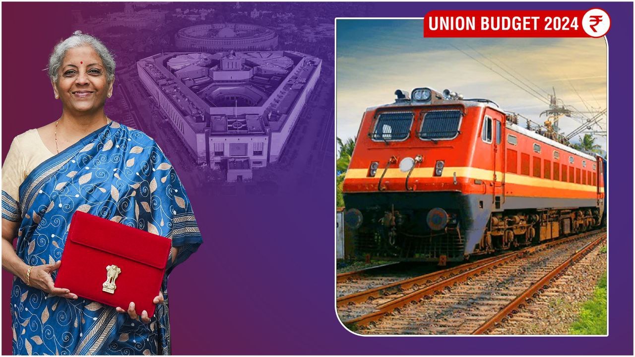 Budget 2024.. Railway కోసం , Nirmala Sitharaman ఎంత బడ్జెట్..? | Telugu Oneindia