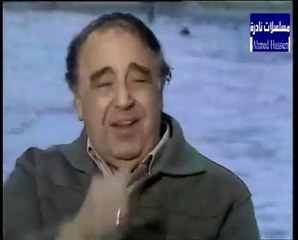 مسلسل | ( المرأة أصلها نمر) ( مصطفى فهمي ) | الحلقة 11  الحادية عشر