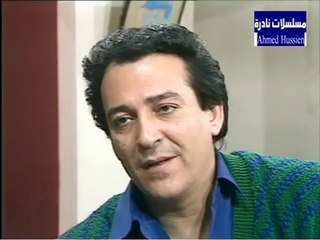 مسلسل | ( المرأة أصلها نمر) ( مصطفى فهمي ) | الحلقة 16  السادسة عشر