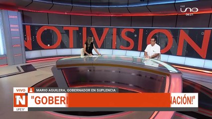 Mario Aguilera, Gobernador cruceño en suplencia