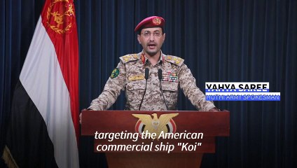 Download Video: Yemen's Huthis say fired missiles at US warship