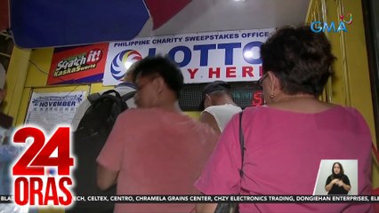 Computer system ng PCSO at mga may hawak sa route access nito, kinuwestiyon sa Senado | 24 Oras