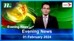 Evening News | 01 February 2024 | NTV Latest News Update