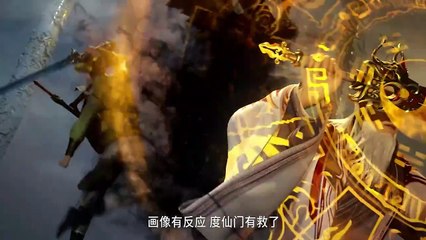 Big Brother Season 2 Episode 09 Multi Subtitle